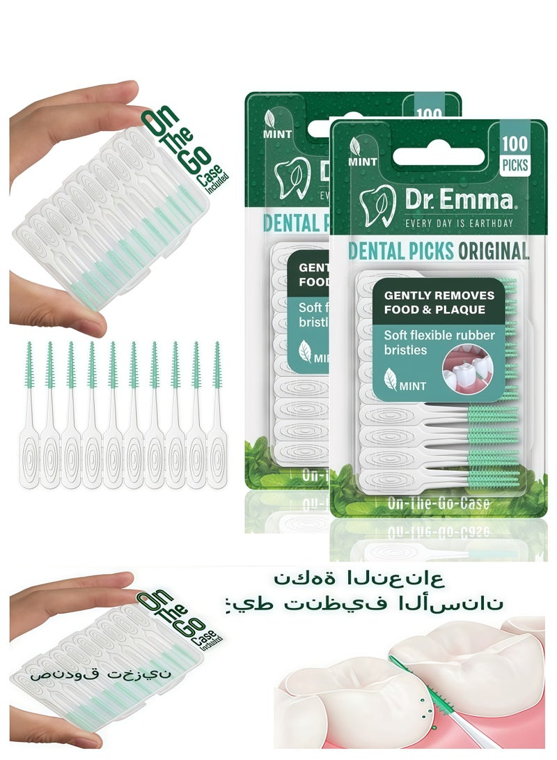 Dr.Emma 200 Pcs Mint Flavor interdental Brush, Disposable Soft Silicone Braces Brush, Tooth Cleaning Tool for Cleaning Teeth Health (Green) - Image 1